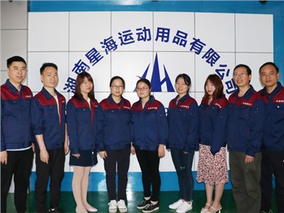 Launch the brand of "Xinghai sports" as soon as possible